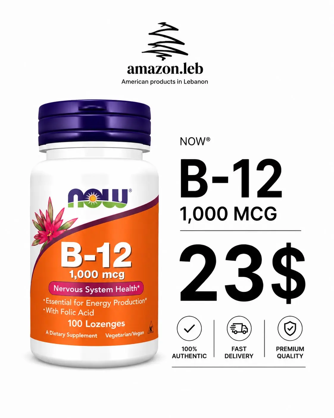 NOW Vitamin B-12 1000 mcg – 100 Lozenges