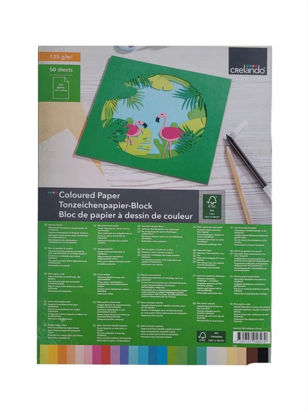 Crelando 50 Colorful Paper