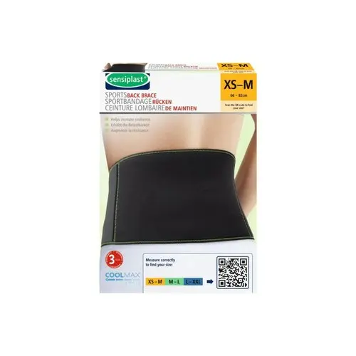 Back Support Sports Bandage